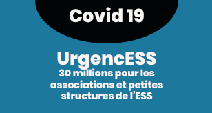 Fonds d’urgencESS : c’est du concret dans nos 3 villes !